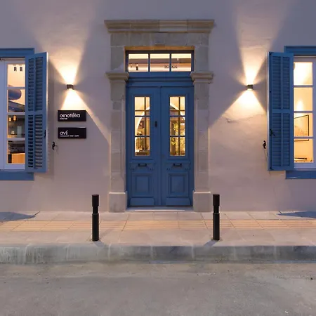 Indigo By Ihg-adults Only Ξενοδοχείο 4*